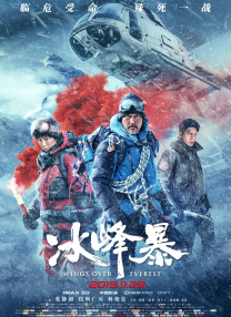 亚洲免费网站